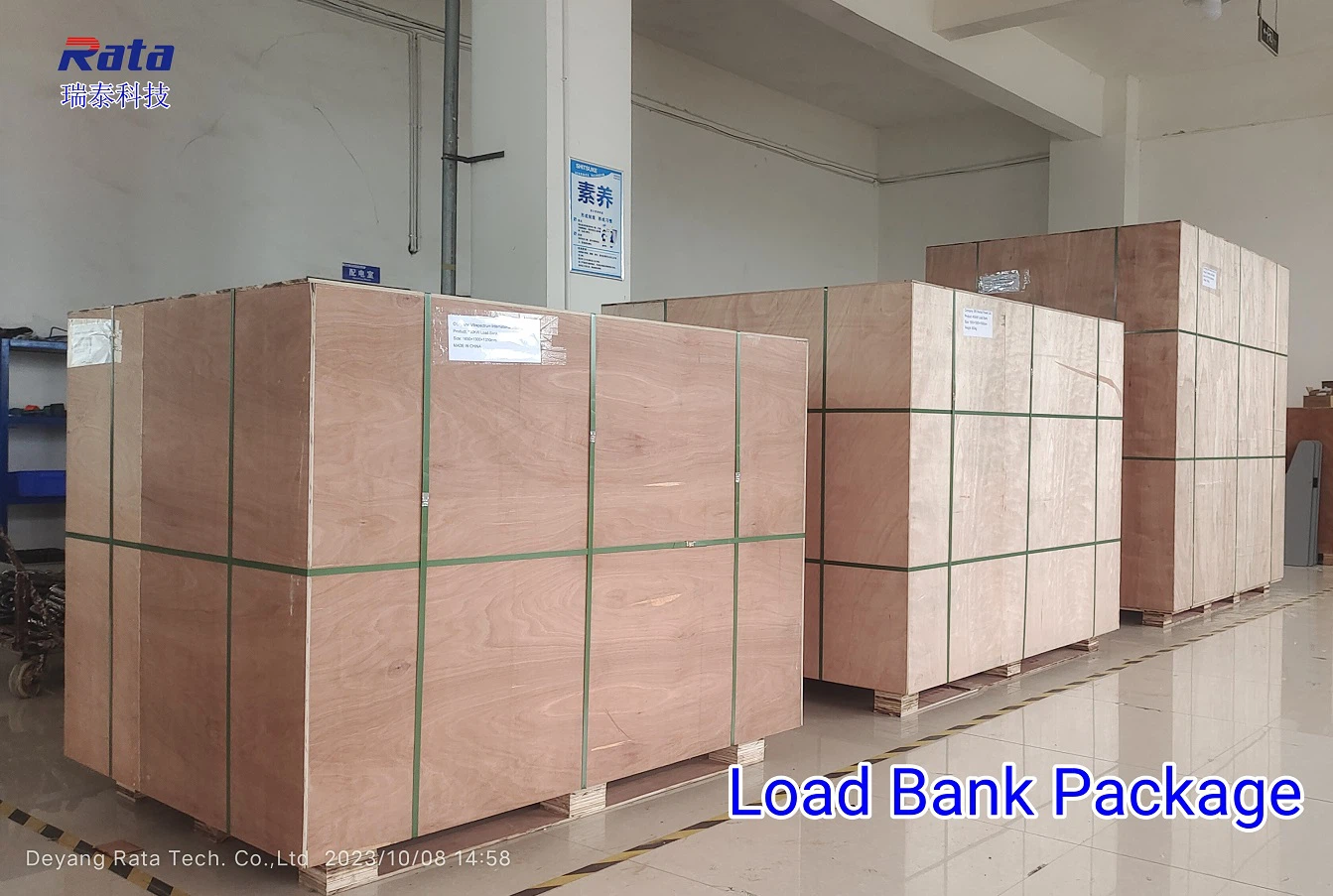 garnissage de banc de charge garnissage de banc de charge