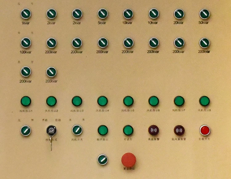 Banc de charge résistif-inductif marin 2500 kW/2000 kvar 11