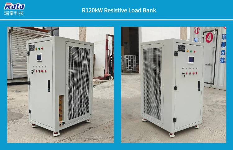 Bank beban rintangan 120kW  Bank beban rintangan 120kW
