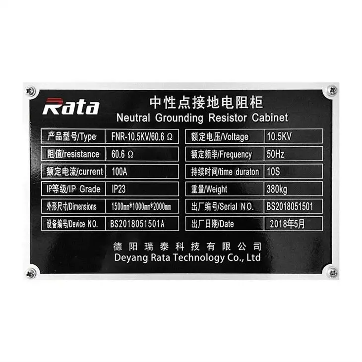 Tillverkare av lastbank AC elektronisk lastbank 5