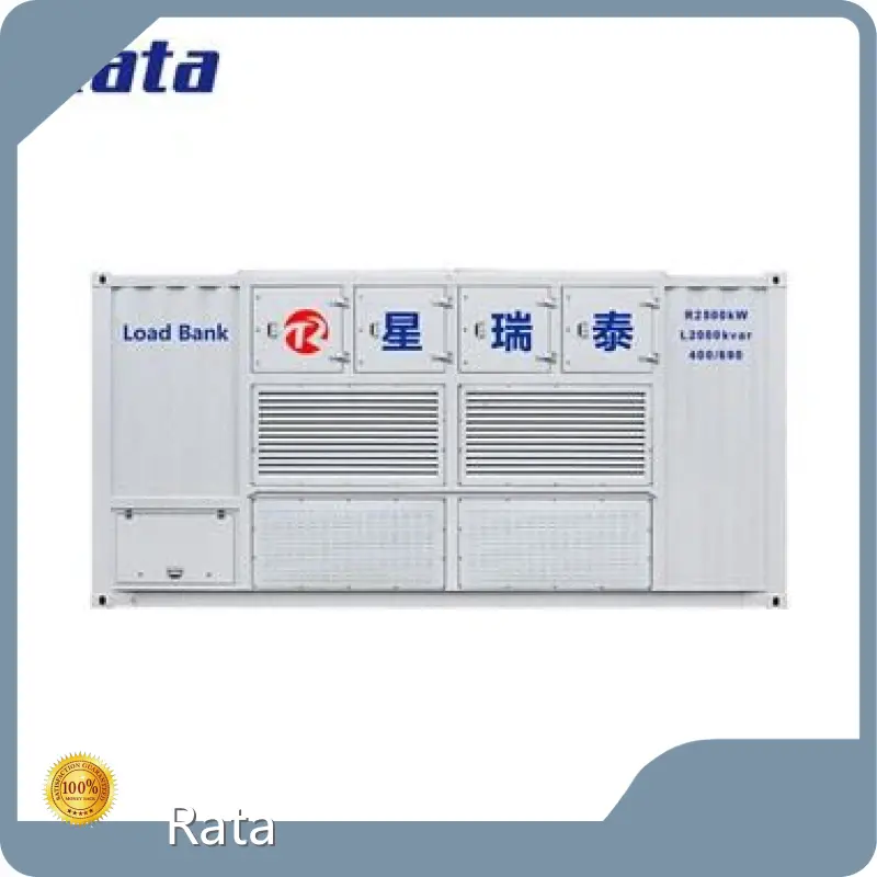 Rata Inductive Load Bank Supplier Supplier 1