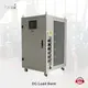 High Voltage Dc Load Bank DC Load Bank Wholesale - Rata 1