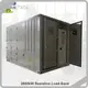 China Portable Load Bank​ by Rata 1