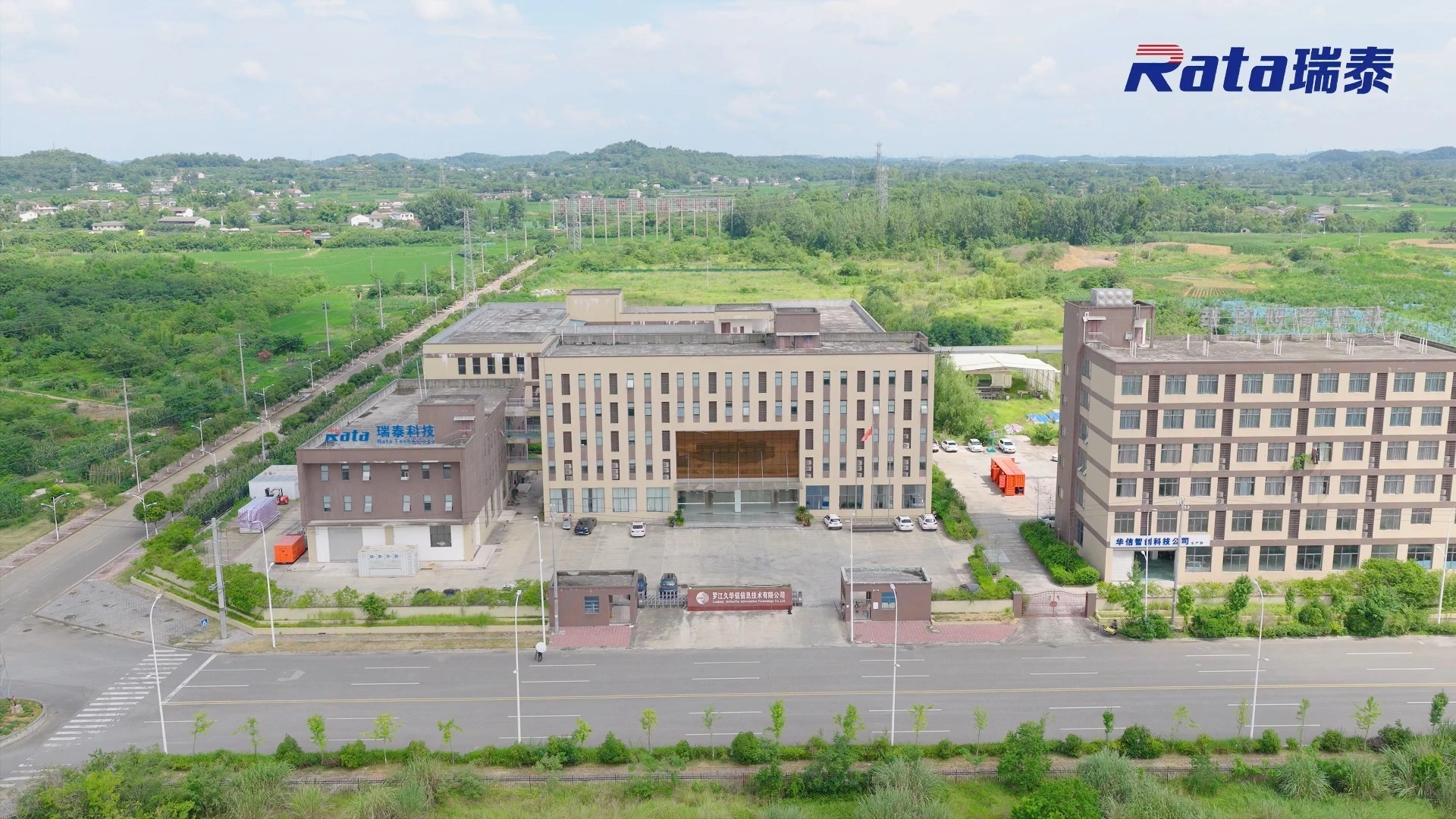 250kW resistive AC load bank 1