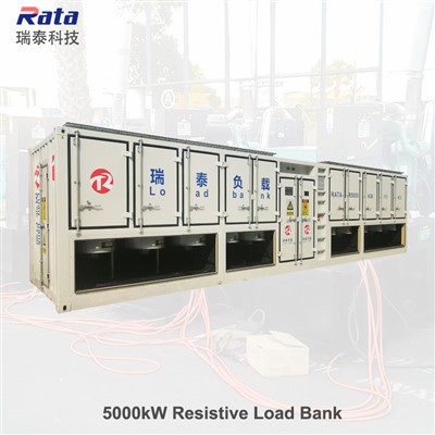 5MW High Power Resistive Load Bank